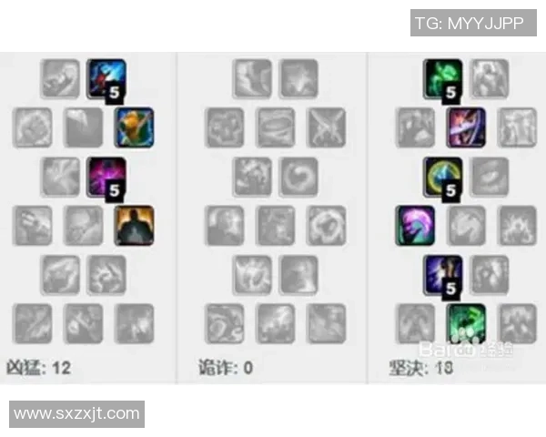 探索足球符文的奥秘揭示其在现代足球战术中的重要性与应用